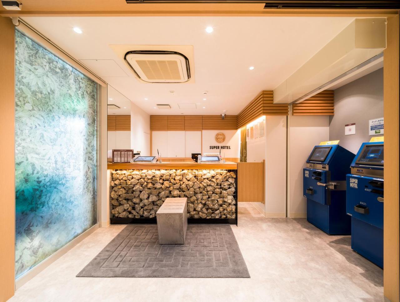 Super Hotel Takamatsu Tamachi Εξωτερικό φωτογραφία