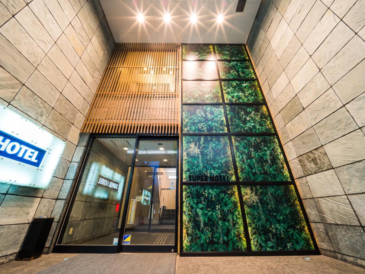Super Hotel Takamatsu Tamachi Εξωτερικό φωτογραφία