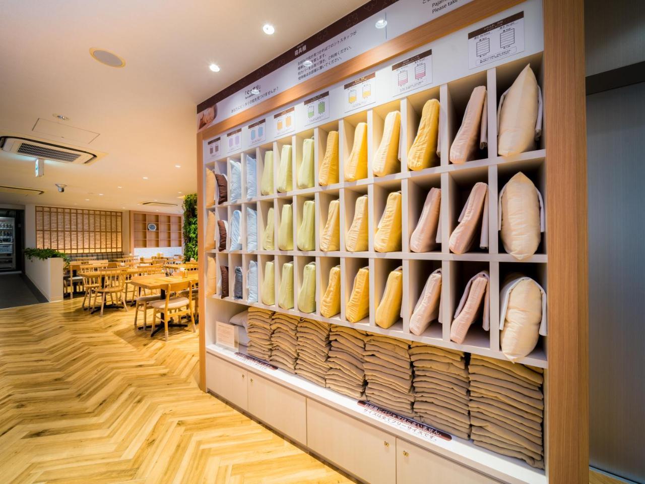Super Hotel Takamatsu Tamachi Εξωτερικό φωτογραφία
